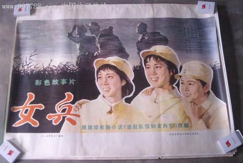 购买假韩国尚志大学文凭毕业证